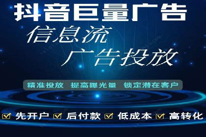 SEM代理服务：案例对比，效果哪家强